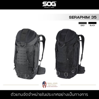 SOG - Seraphim 35 กระเป๋า Backpack กระเป่าเดินป่า กระเป๋าทหาร กระเป๋า Backpack  กระเป๋าเดินทาง สายลุย