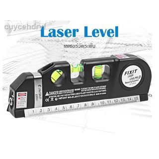 EsoGoal เครื่อง/อุปกรณ์ วัดระดับน้ำ พร้อมเลเซอร์กะระยะ และตลับเมตร 8 ฟุต Multipurpose Laser Level laser measure Line 8ft