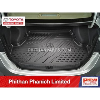 อะไหล่แท้ โตโยต้า ถาดใส่ของท้ายรถ TOYOTA LUGGAGE TRAY SEDAN A-PC246-0D004