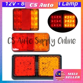 Cs ไฟท้าย ไฟเบรก Led 12V 24V - 80V สําหรับรถบรรทุก รถตู้ รถพ่วง