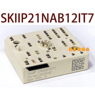 Sz SKIIP21NAB12IT7 SKIIP 21NAB12IT7 รับประกัน 1 ปี {รูปถ่ายคลังสินค้า}