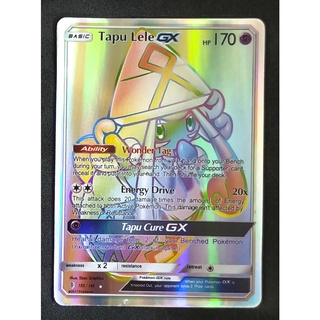 Tapu Lele (Gold) GX Card 155/145 คาปุ เทเทฟู Pokemon Card Gold Flash Light (Glossy) ภาษาอังกฤษ