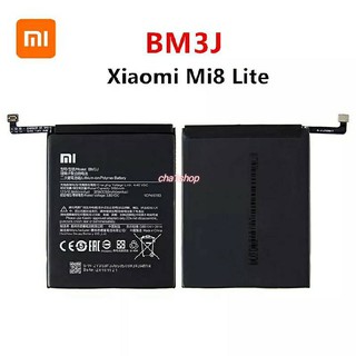 แบตเตอรี่ Xiaomi Mi8 lite (BM3J) แบต Mi8 lite รับประกันนาน 3เดือน