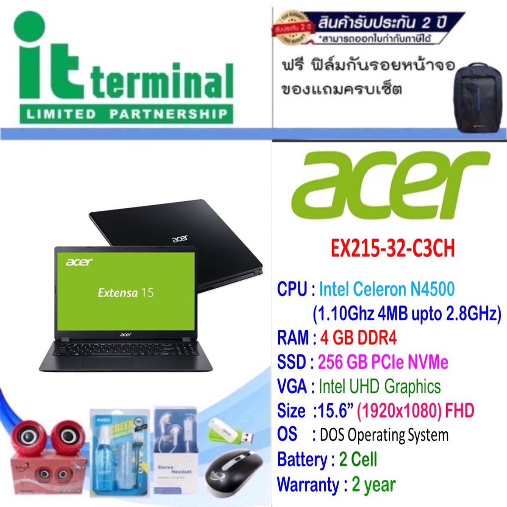 Notebook Acer Extensa EX215-32-C3CH