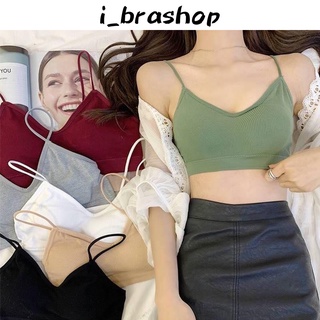 i_brashop ชุดชั้นในมาแรงสุดถูกสุด เสื้อชั้นในคอวีผ้าร่อง สปอร์ตบรา บราแฟชั่นแห่งปี 2020  Free size อก 28-40นิ้วBAB03