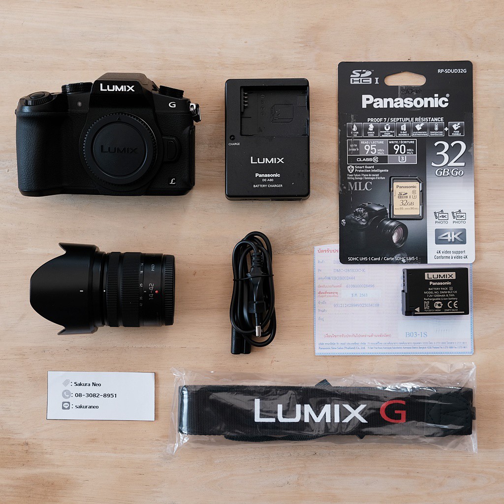(มือ2) กล้อง Mirrorless Panasonic Lumix DMC G85 พร้อมเลนส์ Kit 14-42 ประกันศูนย์ ฟรี SD Card 4K 32GB