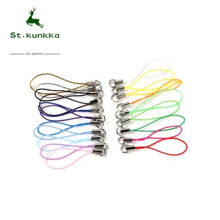 สายคล้อง พร้อมกระดิ่ง สีพื้น สำหรับทำพวงกุญแจ 20 ชิ้น