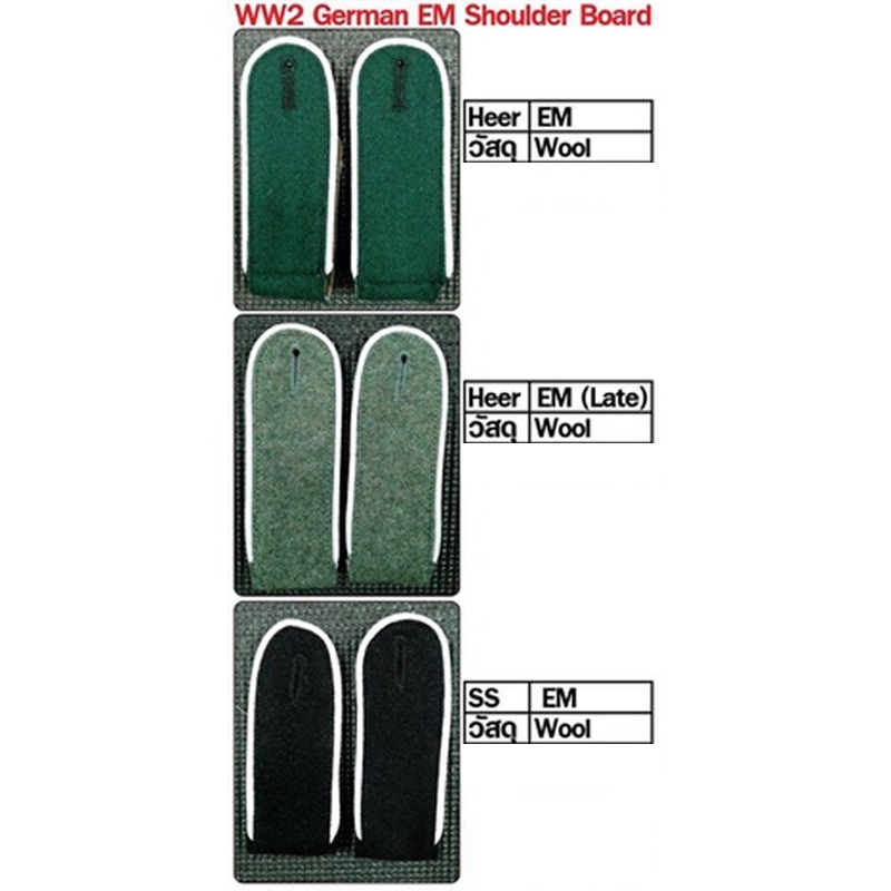 ยศบ่า อินทรธนู ทหารเยอรมัน WW2 German EM  - NCO Shoulder Board ร้าน BKK Militaria