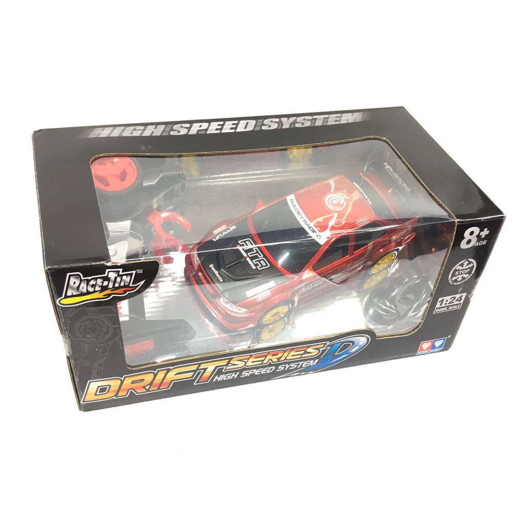 รถตราเพชร บังคับวิทยุ Auldey ของแท้ รุ่น Drift Series สเกล 1:24 (สีแดง)