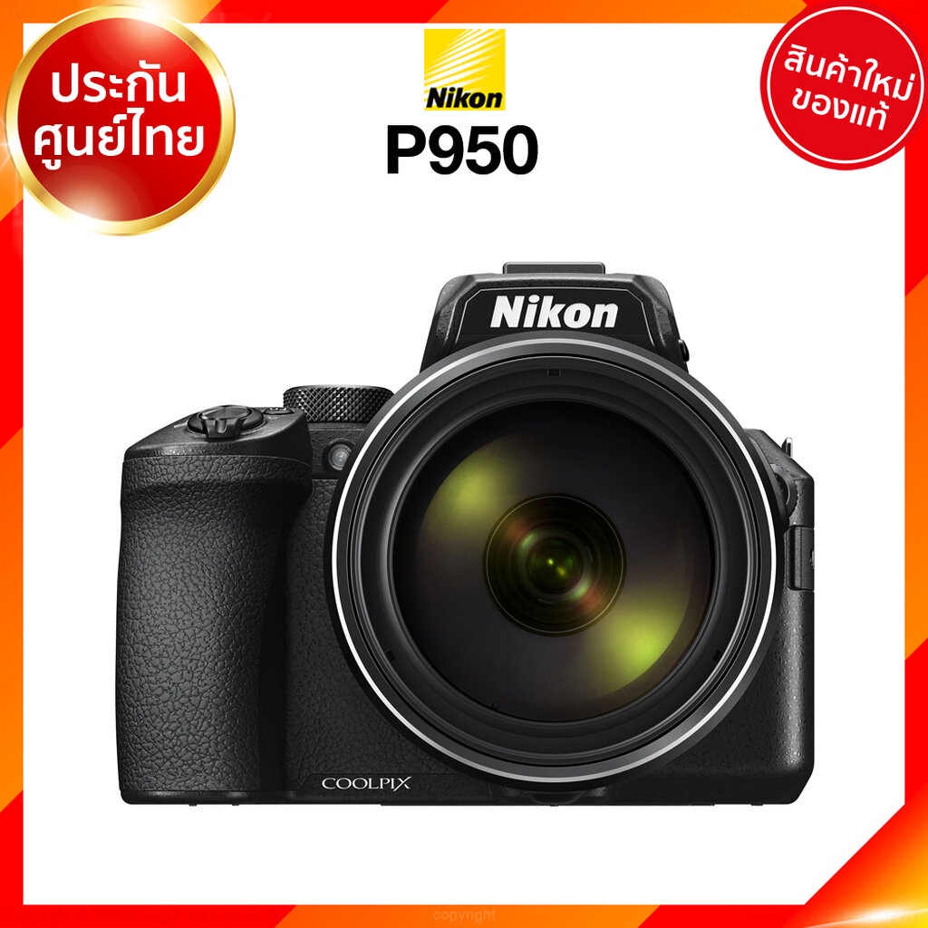 Nikon P950 Coolpix Camera กล้องถ่ายรูป กล้อง นิคอน JIA ประกันศูนย์ *เช็คก่อนสั่ง