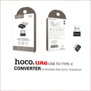 HOCO UA6 หัวแปลง USB TO TYPE-C CONVERTER ADAPTER  Type C (Female) เป็น USB-A (Male) สำหรับชาร์จและถ่ายโอนข้อมูล