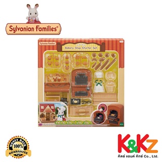 Sylvanian Families Bakery Shop Starter Set / ซิลวาเนียน แฟมิลี่ ร้านเบเกอรี่เริ่มต้น