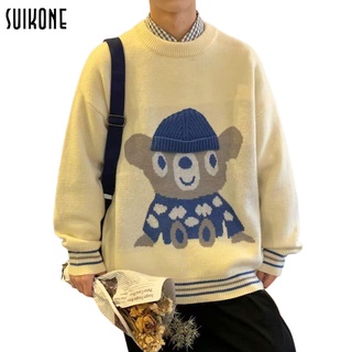 Suikone เสื้อสเวตเตอร์คอกลมแขนยาวลายการ์ตูนใหม่หล่อเวอร์ชั่นเกาหลีแบรนด์น้ำขึ้นน้ำลงสไตล์ฮ่องกงคู่เสื้อสเวตเตอร์ถักผู้ชาย