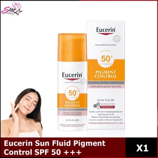 พร้อมส่ง Eucerin Sun Fluid Pigment Control SPF 50 +++