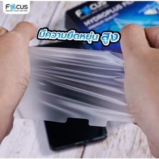 ฟิล์มไฮโดรเจล สำหรับ ติดเคสใส่แบตเตอรี่ casetify / battery / snappy cardholder โฟกัส Focus Hydroplus Hydrogel film