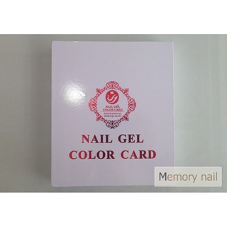 กล่องโชว์ตัวอย่างสี เล็ก Nail Gel Color Card สีขาว