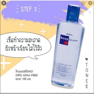 Mistine Acne Clear Toner 100 ml. มิสทีน แอคเน่ เคลียร์ โทนเนอร์ 100 มล.