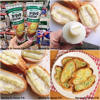 (Pre Order) Garlic Toast Spread 100g.  🍞 รสเนยกระเทียม  หลอดใหญ่อัพไซท์สะใจเลยค่า