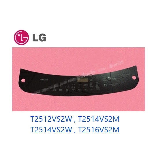 สติ๊กเกอร์ปุ่มกดเครื่องซักผ้าแอลจี/Plate,Control/LG/MGJ66143502/MGJ67488702/อะไหล่แท้จากโรงงาน