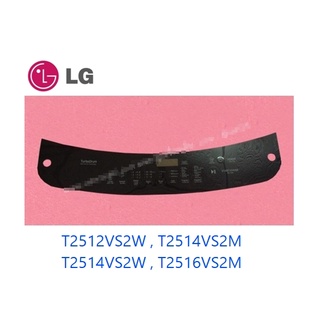 สติ๊กเกอร์ปุ่มกดเครื่องซักผ้าแอลจี/Plate,Control/LG/MGJ66143502/อะไหล่แท้จากโรงงาน