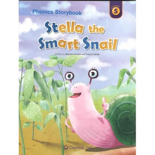 DKTODAY หนังสือ CARAMEL TREE STARTER:STELLA THE SMART SNAIL