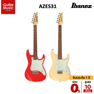 Ibanez AZES31 กีตาร์ไฟฟ้า by iGuitar Music