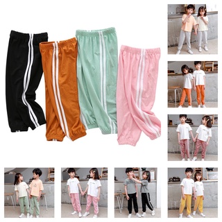 กางเกง สไตล์เกาหลี สําหรับเด็กผู้ชาย ผู้หญิง 2021