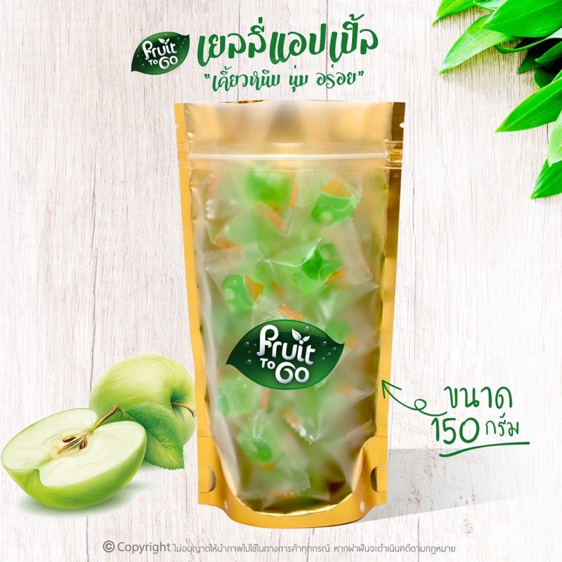 เยลลี่..แอ๊ปเปิ้ล..(150 กรัม) เยลลี่ผลไม้..เคี้ยวหนึบหนับ Apple Jelly