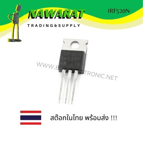 IRF520N   ( TO-220 )