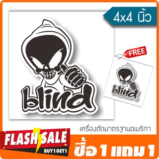 [ซื้อ1แถม1] สติ๊กเกอร์ ติดรถ ติดกระจกตกแต่งร้าน BLIND ขอบขาวสีตามแบบ ★ตัดคอม★ ขนาด 4นิ้ว ลายเส้น By Hisoshop