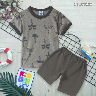 KiddaaCrew เสื้อเด็กสีเทาต้นมะพร้าว กางเกงเด็กสีเทา Gray shirt coconut tree Gray pants เหมาะสำหรับเด็ก อายุตั้งแต่ 3-12