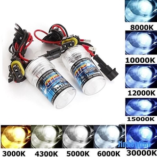 [พร้อมส่ง] ไฟซีนอน Hid 35w H1 H3 H4 H7 H11 9005 HB3 9006 AC 12v 1 ชิ้น