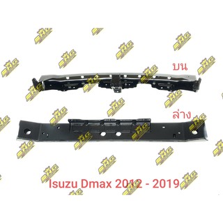 โครงกันชนหน้า Isuzu DMax 2011-2019 ดีแมค ออนิว 2012- 2019 Blue power