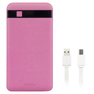 Getzhop Proda Power Bank แบตสำรอง ชาร์จได้ 2 Port ขนาด 12000mAh รุ่น PPP-9 (Pink)