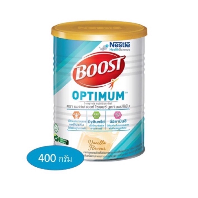 Nestle Boost Optimum เนสท์เล่ บูสท์ ออปติมัม 400 กรัม