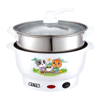 หม้อสุกี้ชาบู OTTO รุ่น SP-306C ความจุ 1.5 ลิตร สีขาว