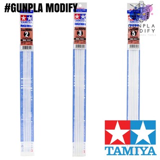 TAMIYA แท่งพลาสติกทรงกลม Round Beam คุณภาพสูง