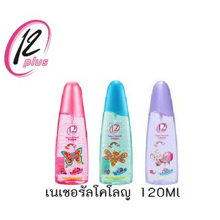 ทเวลพลัส เนเชอรัล โคโลญ 120Ml X3 ขวด