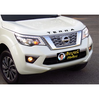 ตัวอักษรฝากระโปรงหน้า NISSAN TERRA