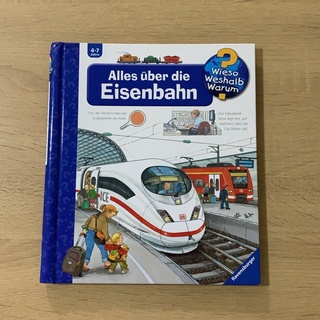 Wieso Weshalb Warum Alles über die Eisenbahn Book (Language ‎ German)