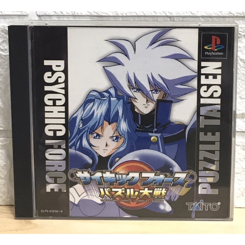 แผ่นแท้ [PS1] Psychic Force Puzzle Taisen (Japan) (SLPS-01018~9)