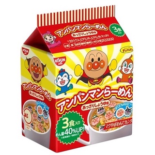 อาหาร Nissin Anpanman ราเมง มาม่าอันปังแมน มาม่าญี่ปุ่น อันปังแมน มาม่าอันปัง นิชชิน นิสชิน มาม่าเด็ก จากญี่ปุ่น (90g)