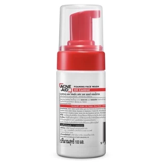 Acne Aid Foaming Face Wash Oil Control แอคเน่ เอด โฟมมิ่ง เฟซ วอช ออยล์ คอนโทรล [100 ml.] โฟมล้างหน้า