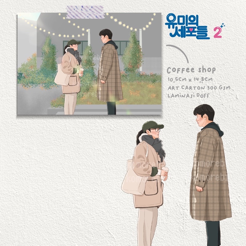 YUMI NGY CELLS 2 ART PRINT | KDRAMA YUMIS CELLS 2 | ยูมิ เซลล์ | คิม โก อีโนะ | ลานจอดรถ จินยอง
