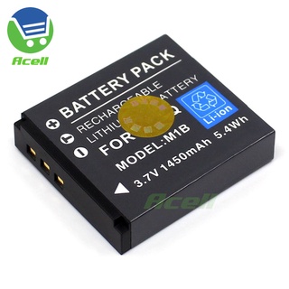 M1B DV-10 Battery for Ordro HDV-Z50 Camcorder