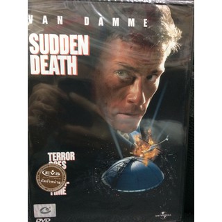 DVDหนัง SUDDEN DEATH (EVSDVDหนัง5900-SUDDENDEATH)