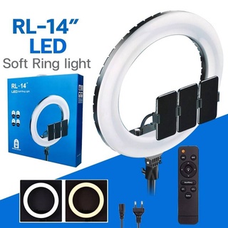 Ring Light ไฟไลฟ์สด รุ่น (RL-14) ขนาด 14 นิ้ว ไฟแต่งหน้า ไฟ Live สด ปรับสีได้ ขาว-เหลือง ปรับความสว่างได้หลายระดับ