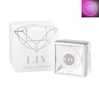 LIV White Diamond Cream ลิฟ ไวท์ ไดมอนด์ ครีม (30g.)