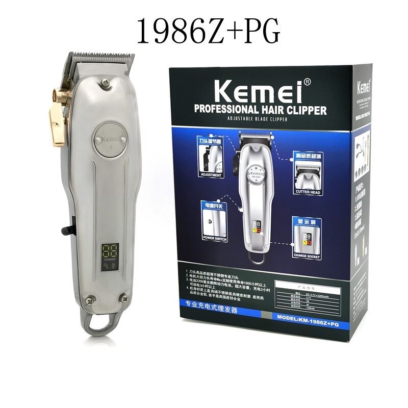 kemei 1986z
