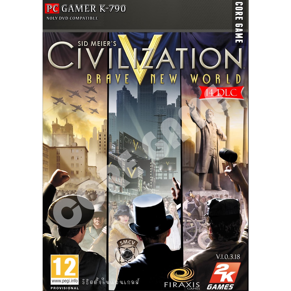 Sid Meier's Civilization 5 (14 Dlc) แผ่นเกมส์ แฟลชไดร์ฟ เกมส์คอมพิวเตอร์ PC โน๊ตบุ๊ค